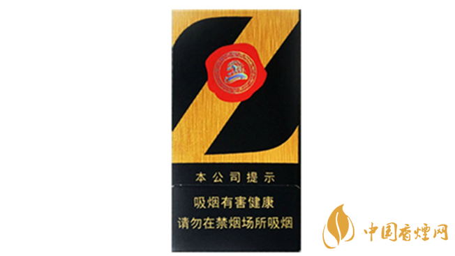 中南海Z咖香烟味道怎么样 中南海Z咖香烟包装及口感分析