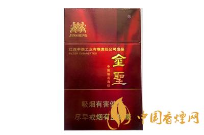 金圣典藏香烟价格最新查询 金圣典藏香烟口感品析