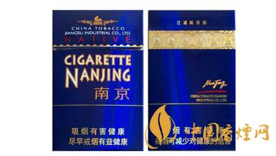 南京壹品香烟2020最新价目表 南京壹品香烟多少钱一盒