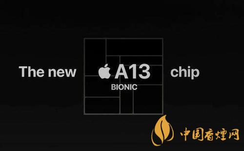 苹果a14和a13处理器参数对比 差距大吗