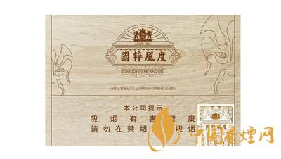 王冠雪茄烟价格表图2025年最新