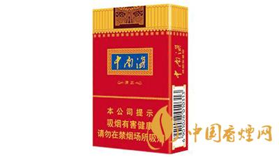 中南海清正烤烟香烟多少钱 中南海清正烤烟香烟口感评测