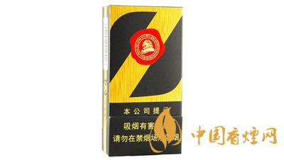 中南海Z咖香烟价格查询 中南海Z咖香烟多少钱一包