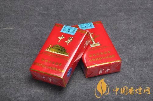 中华香烟多少钱一包2020价格表图大全一览