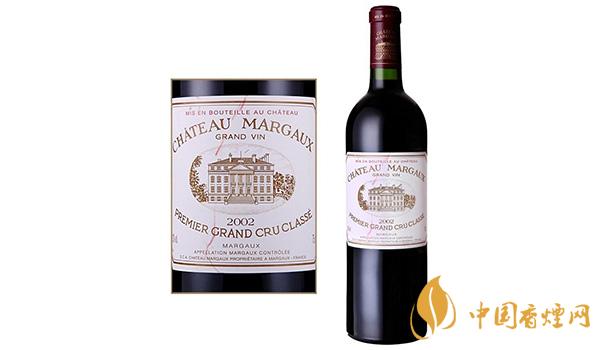 2021玛歌红酒价格表一览 玛歌红酒多少钱一瓶