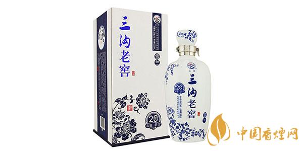 三沟白酒官方价格表三沟白酒多少度-香烟网