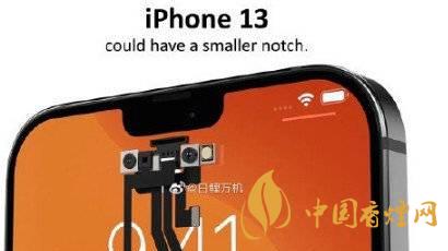 iphone13最新官方消息 iphone13是全面屏吗