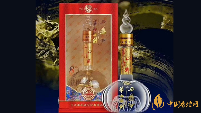 香菸網>名酒資訊>西鳳華山論劍8年,是陝西西鳳酒股份有限公司推出的