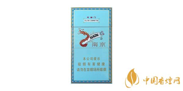 南京细支香烟有几种 南京细支价格表和图片2021