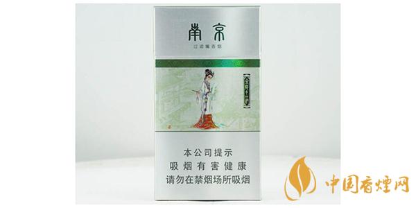 南京金陵十二钗香烟有几款 2021南京金陵十二钗价格表和图片一览