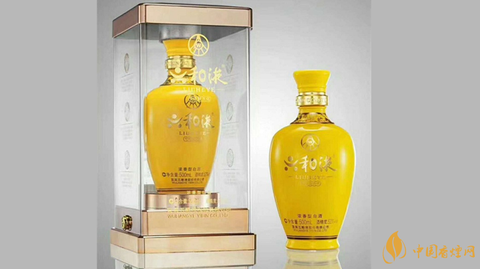 限定版　金色瓶五粮液 白酒セット 五粮液六和液多少钱一瓶五粮液六和液价格图片介绍-香烟网