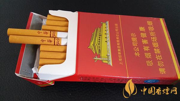 中华香烟有多少种 中华香烟价格表图大全2021