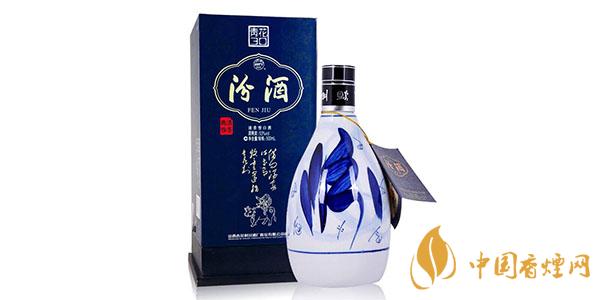 白酒 杏花村 FENJIU 475ml 53%vol 二本 白酒 杏花村 FENJIU 475ml 53
