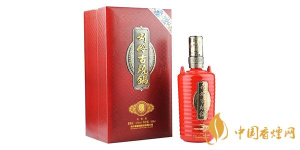 刘伶醉浓香型52度价格刘伶醉酒价格表大全-香烟网