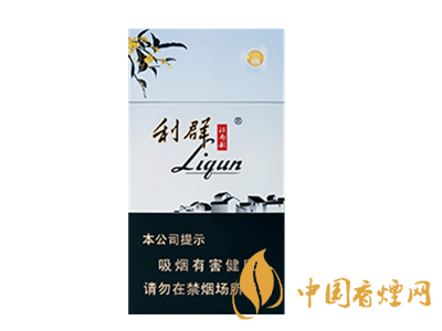 9mg焦油量10mg类型烤烟型单盒参考价:￥20条盒参考价:￥200利群(夜