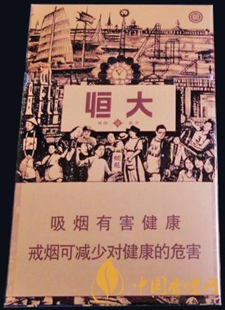 红双喜津门恒大多少钱一包 红双喜津门恒大价格合集