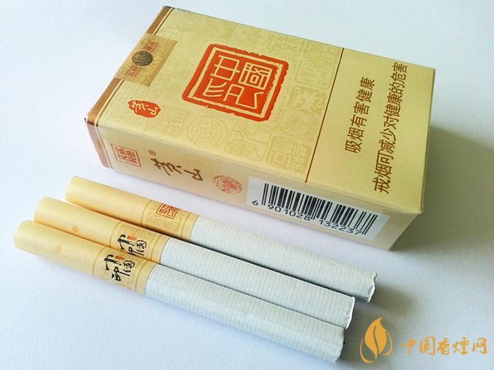 黄山中国印香烟多少钱  黄山中国印香烟价格一览