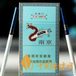 南京香烟价格查询 2021南京香烟种类及价格大全一览