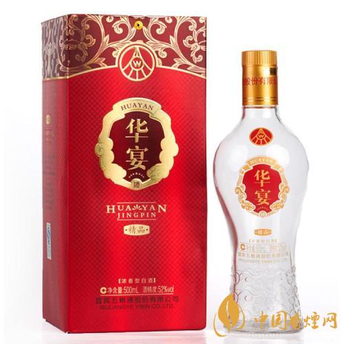 五粮液华宴酒多少钱一瓶2021 五粮液华宴酒怎样-香烟网