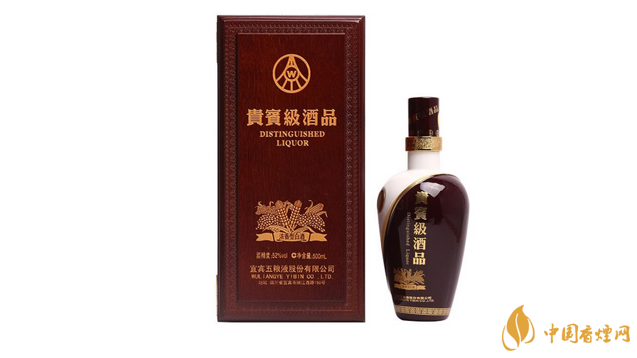 五粮液 貴賓級