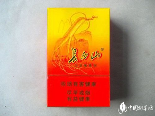 人参(硬生命源)