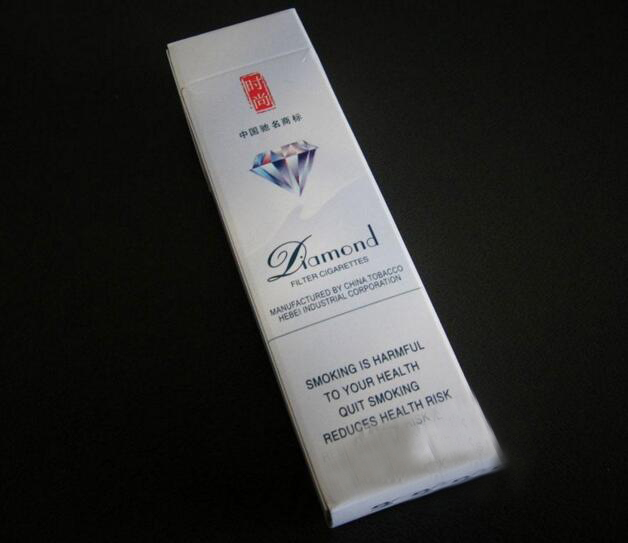 钻石(时尚)价格图表-[口感 评测]真假鉴别 多少钱一包-香烟网