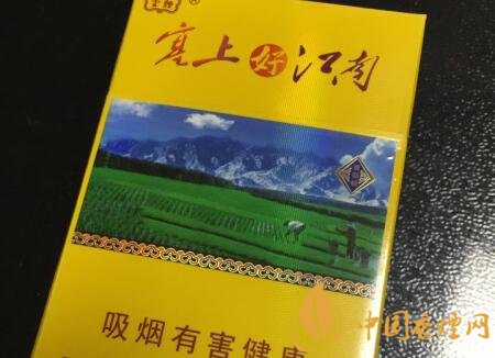 雲煙(塞上好江南)價格表圖 塞上好江南煙多少錢-香菸網