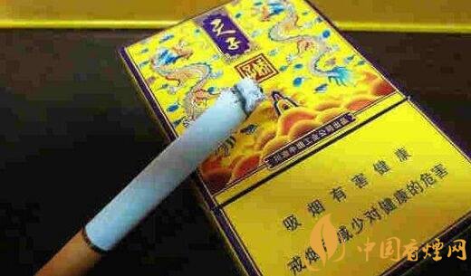 重庆天子香烟有几种价格 14 各种天子香烟价格表 中国香烟网
