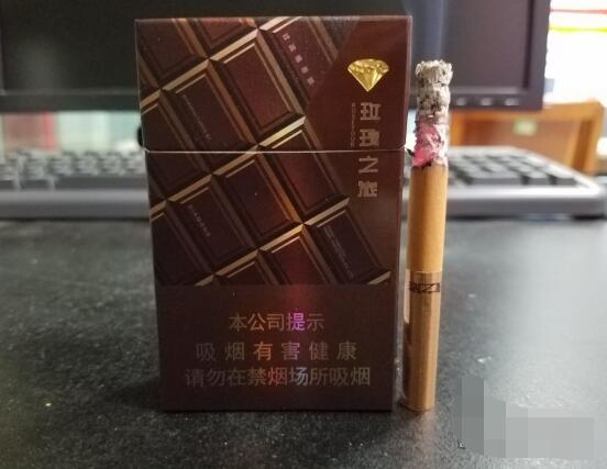 钻石(玫瑰之旅)