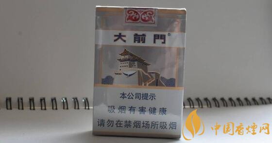 大前门(软硬)香烟多少钱一盒 上海大前门香烟价格表