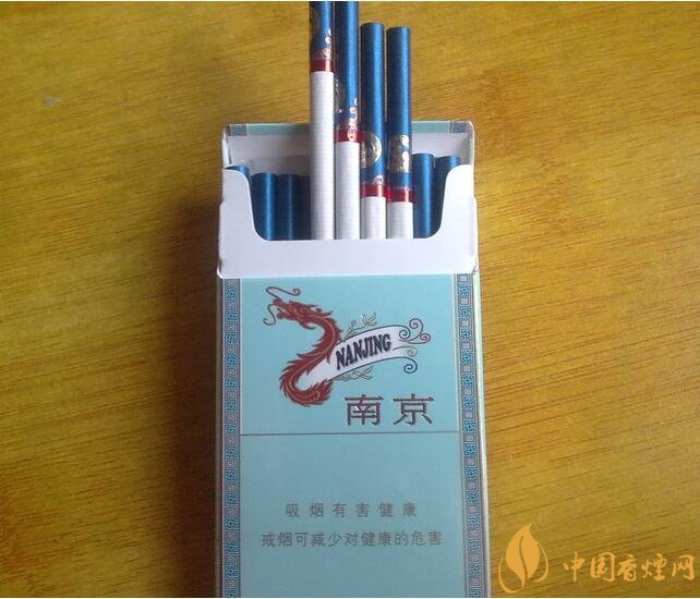 南京细支香烟有哪几种，南京细支香烟价格盘点