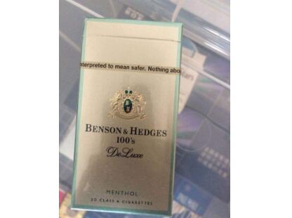 本森100S(美产免税) 俗名: BENSON&HEDGES 100'S Premium图片