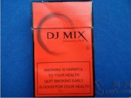 DJ Mix(Strawberry Red) 俗名: DJ Mix(草莓味)图片