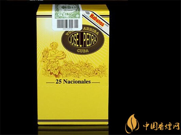 古巴雪茄(比雅达国民雪茄)价格表图 比雅达国民雪茄多少钱
