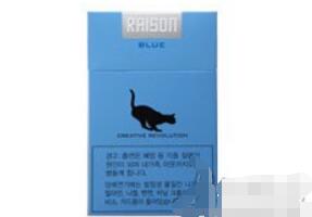 RAISON(blue)korea 3mg图片