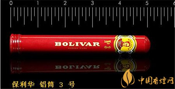 古巴雪茄(波利瓦尔3号 )价格表图 波利瓦尔3号铝管多少钱