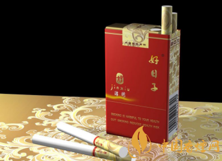 深圳好日子香烟价格及图片 好日子香烟多少钱一包(六种极好)