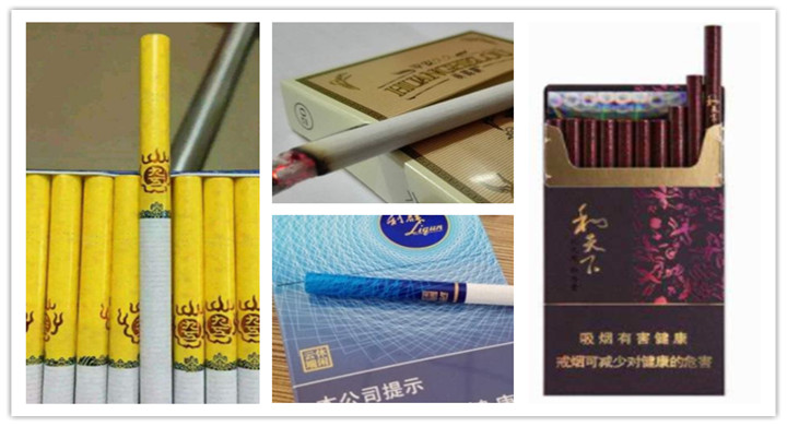 好抽的细支香烟排行榜 中国最贵的细支香烟排行榜(高档)