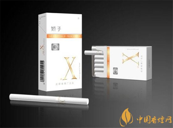 国内女士烟有哪些牌子国产女士香烟排行榜及价格 娇子x居第一 中国香烟网