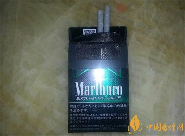 爆珠女士香烟有哪几种好抽女士烟爆珠推荐万宝路黑冰爆珠最带劲 中国香烟网