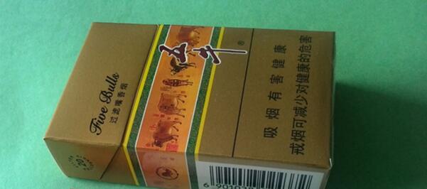 五牛硬绿新多少钱一包 成都五牛香烟图片和价格3元