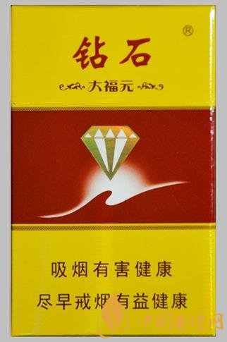 钻石硬大福元价格表图 一款具有河北特色的香烟！