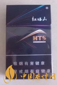 红塔山HTS都市价格及口感 红塔山系列比较少见的一款香烟
