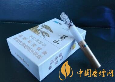 黄山（1958）短支香烟口感测评 黄山60周年纪念烟