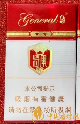 泰山香烟多少钱一包 泰山中支将军价格及口感分析