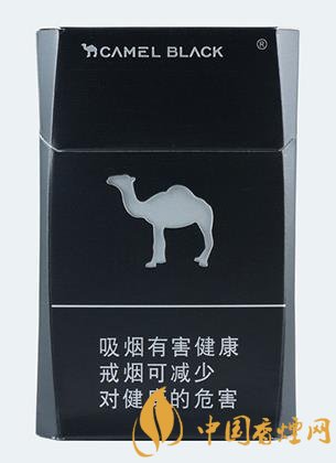 骆驼香烟价格多少 黑骆驼只要17元一包！