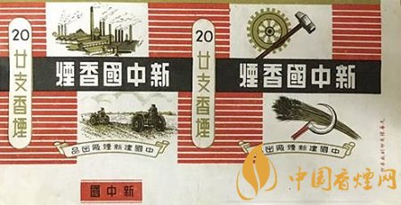 烟标上的历史意义 从烟标上看中国的发展历史！
