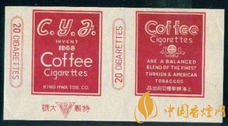 咖啡牌烟标首度现身 一枚上世纪三十年代的珍贵烟标！