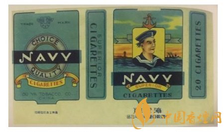 二十世纪三十年代的老牌水手烟标 海军风采依然飞扬！