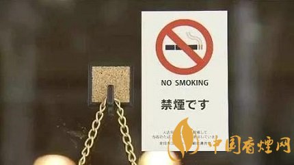 史上最严！为迎奥运东京所有餐馆4月1日起全面禁烟